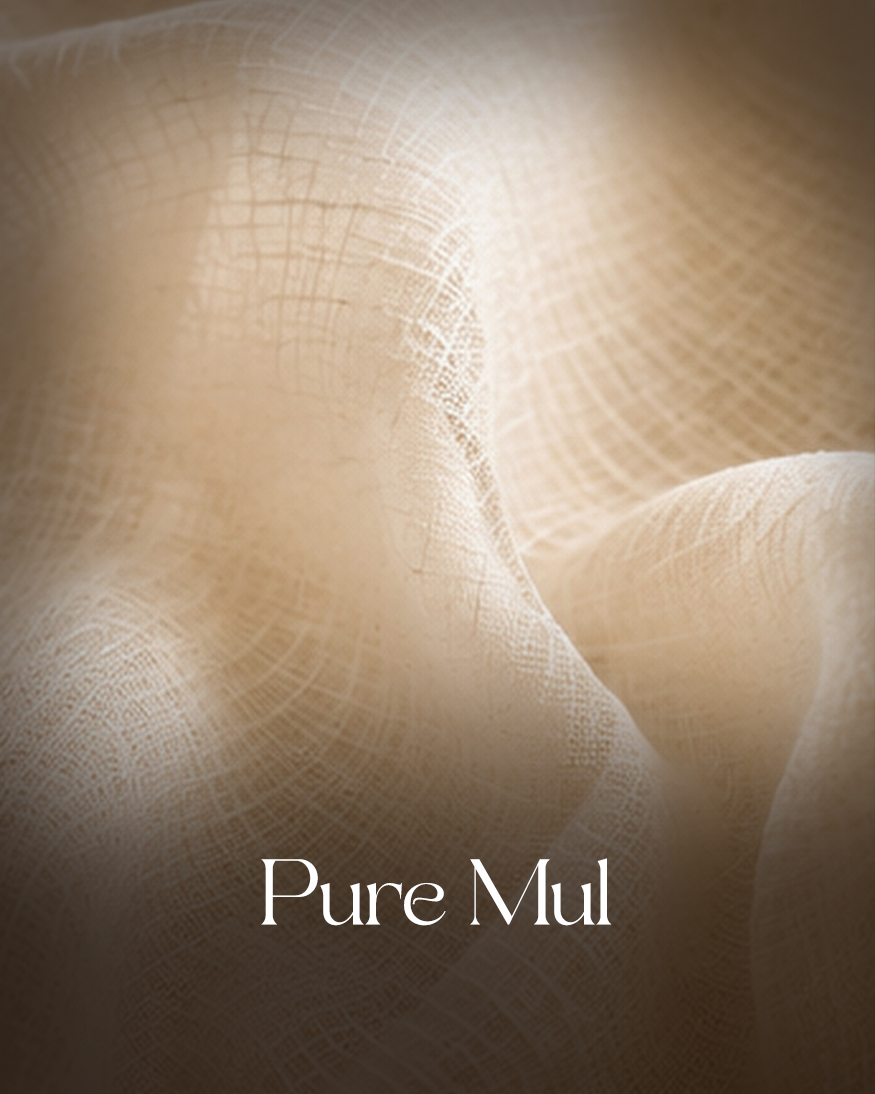 Pure Mul